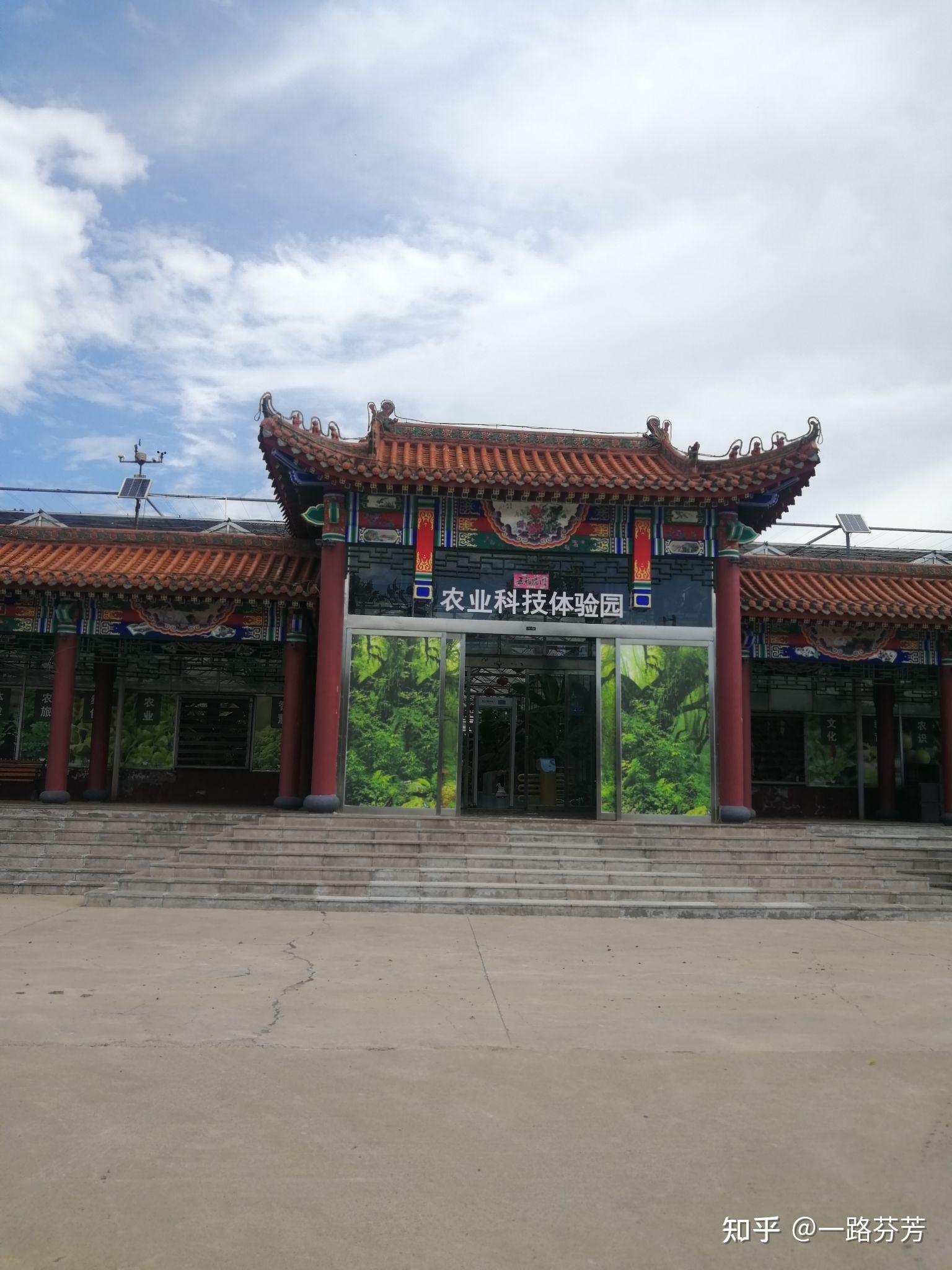 打卡农业体验园 - 知乎