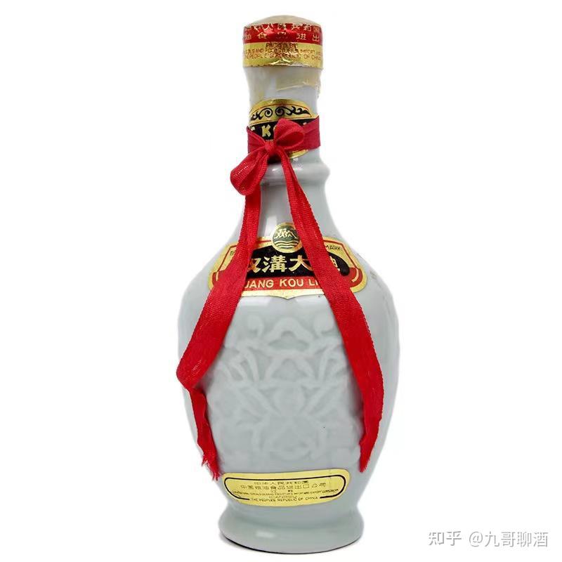 80~90年代 洋河大曲 & 双沟大曲 3本 白酒 中国酒 貴州茅台酒 五粮液 80