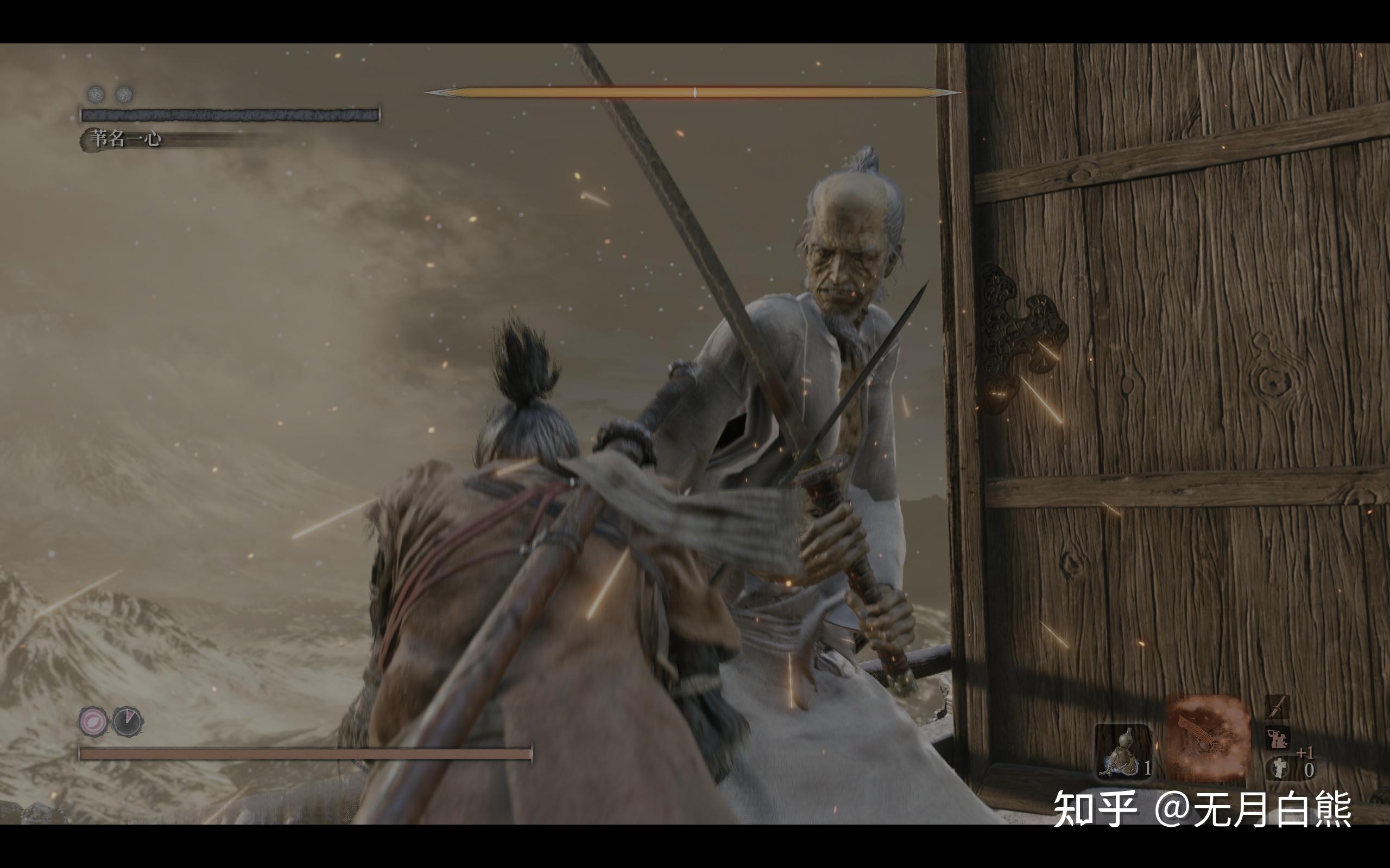 苇名流的剑法是无敌的以武观人谈谈只狼中的招式设计