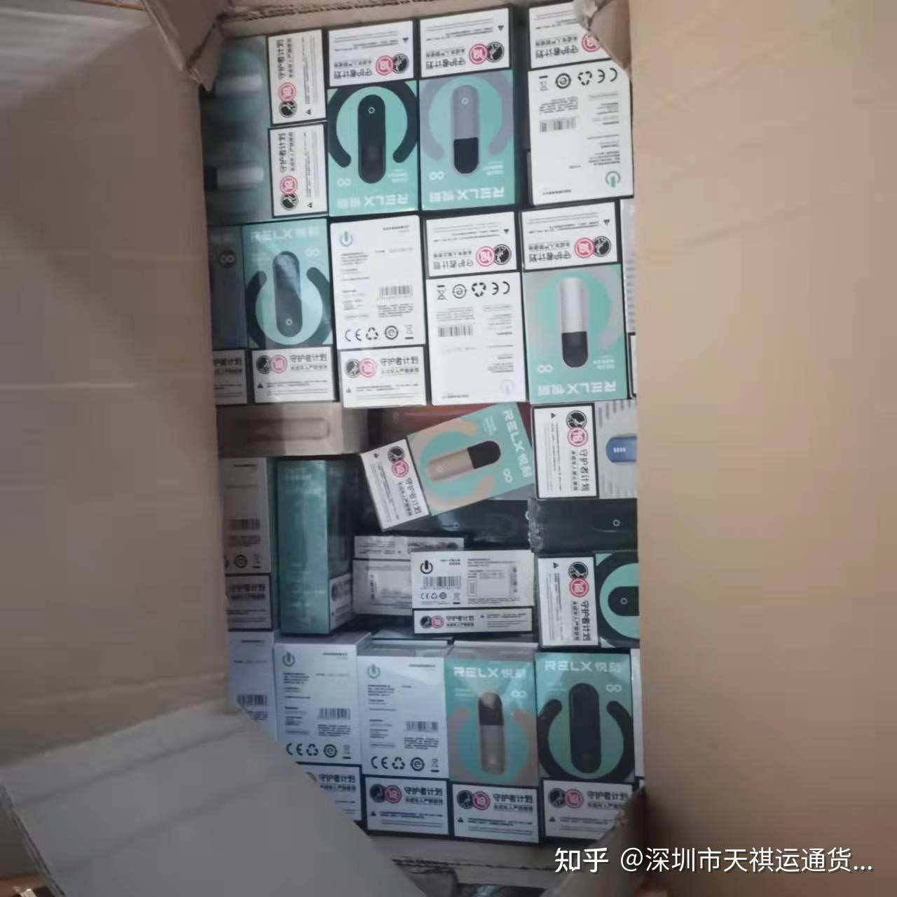 电子烟在国外很流行,但并不是不能走,要看所到国家有没有服务.