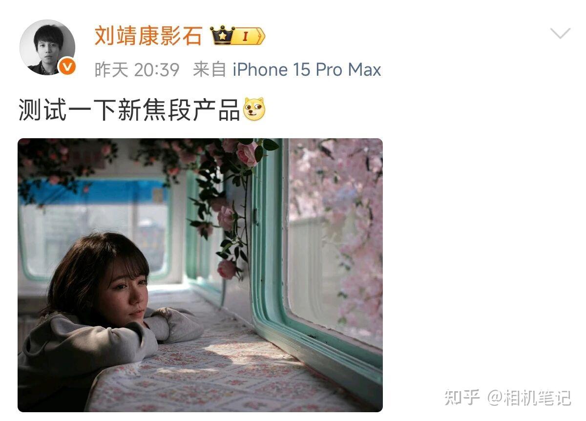 影石的"新焦段产品"会是微单么?