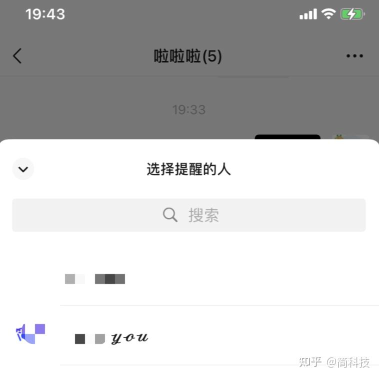 ios微信803正版除了朋友圈可發30秒之外還有這5個變化