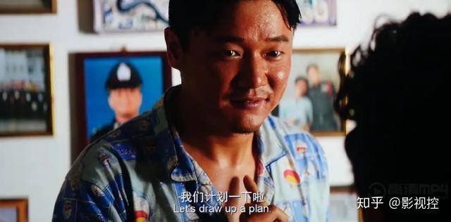 解读肖央在《唐人街探案》系列中的演员地位?这是一个天才!