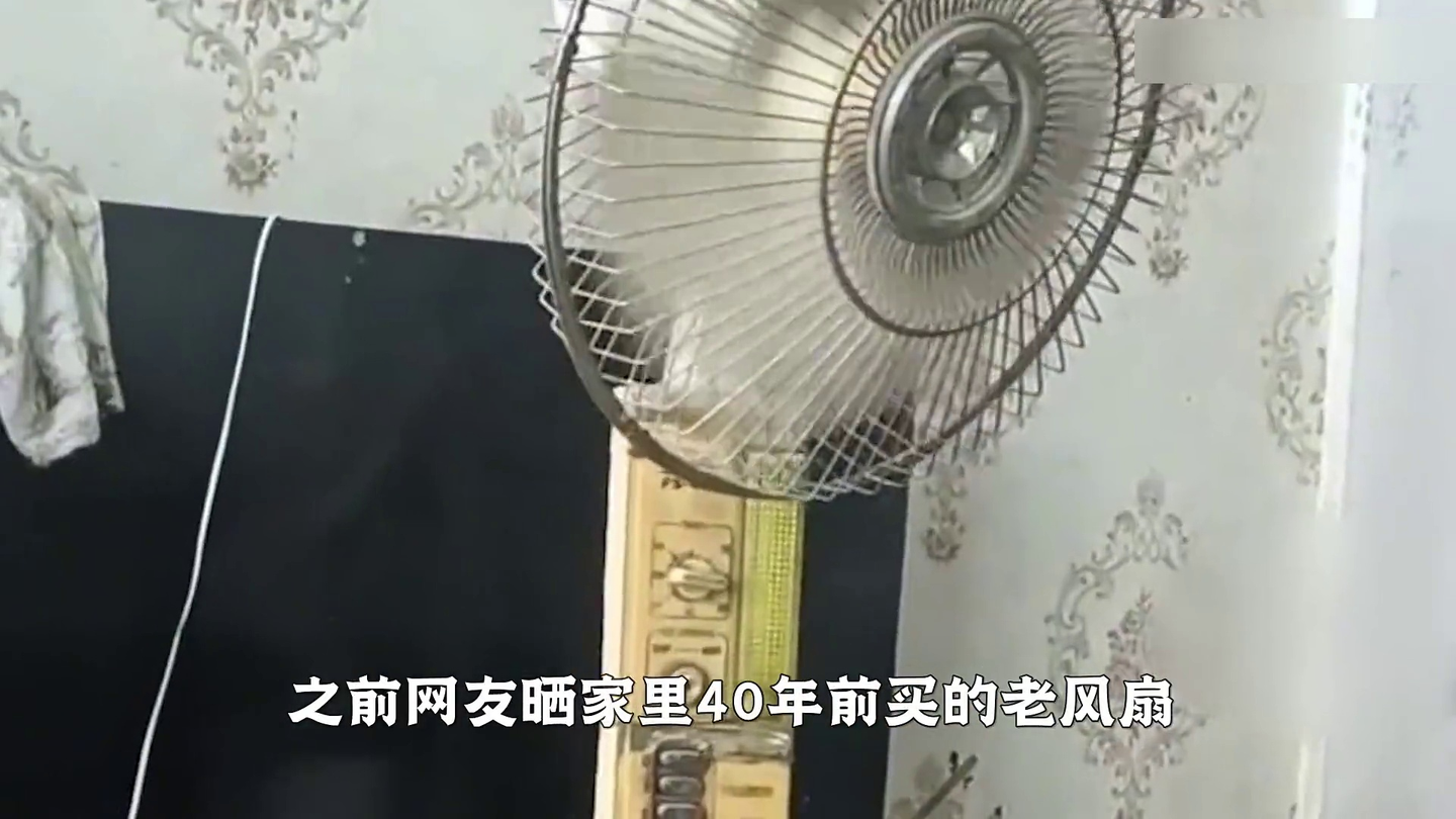 为什么过去东西更耐用?一物传三代!现在连个手机都撑不了三年!