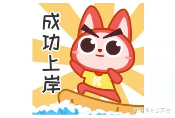 一共70个宝藏句型,据说背会的已经上岸了呢送花花距离专升本考试岳创