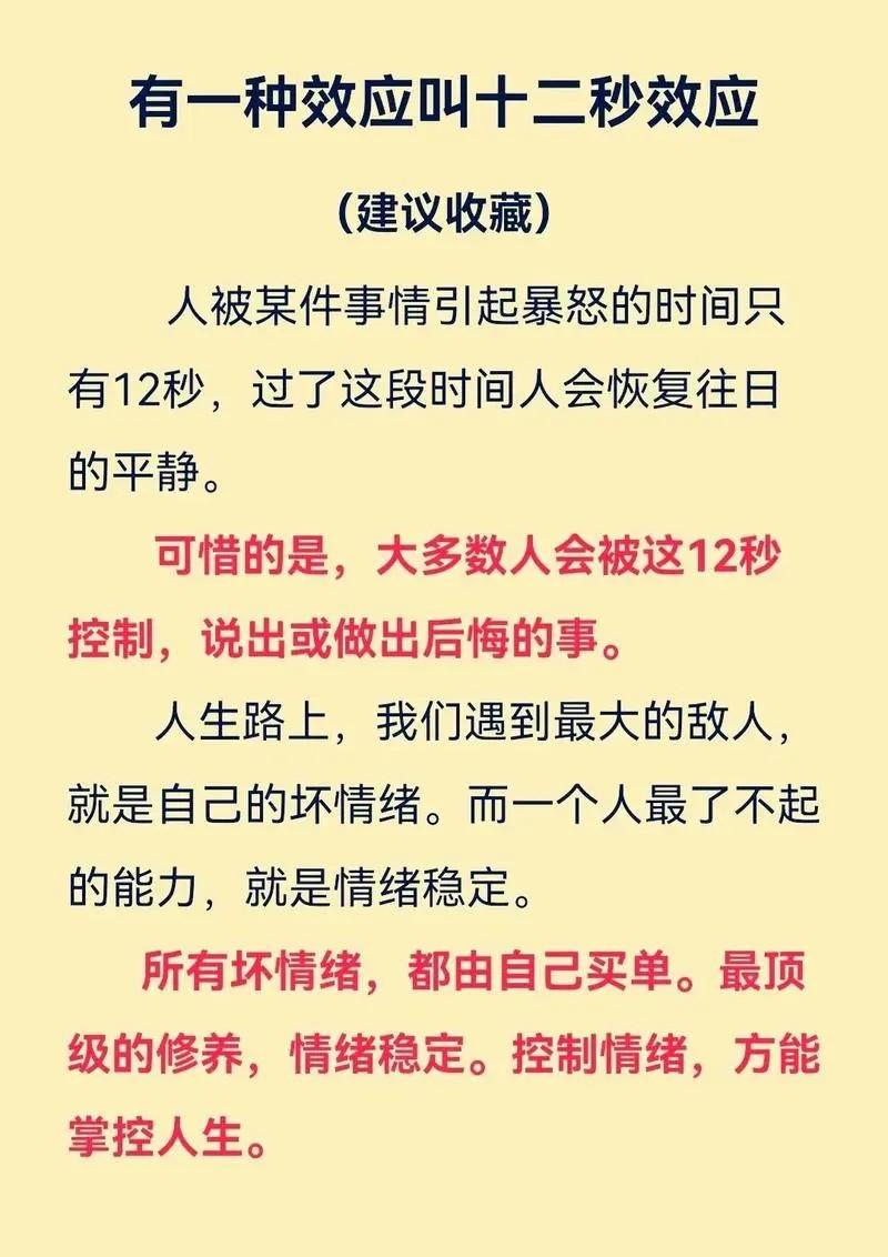 效应有哪几种？ - 知乎