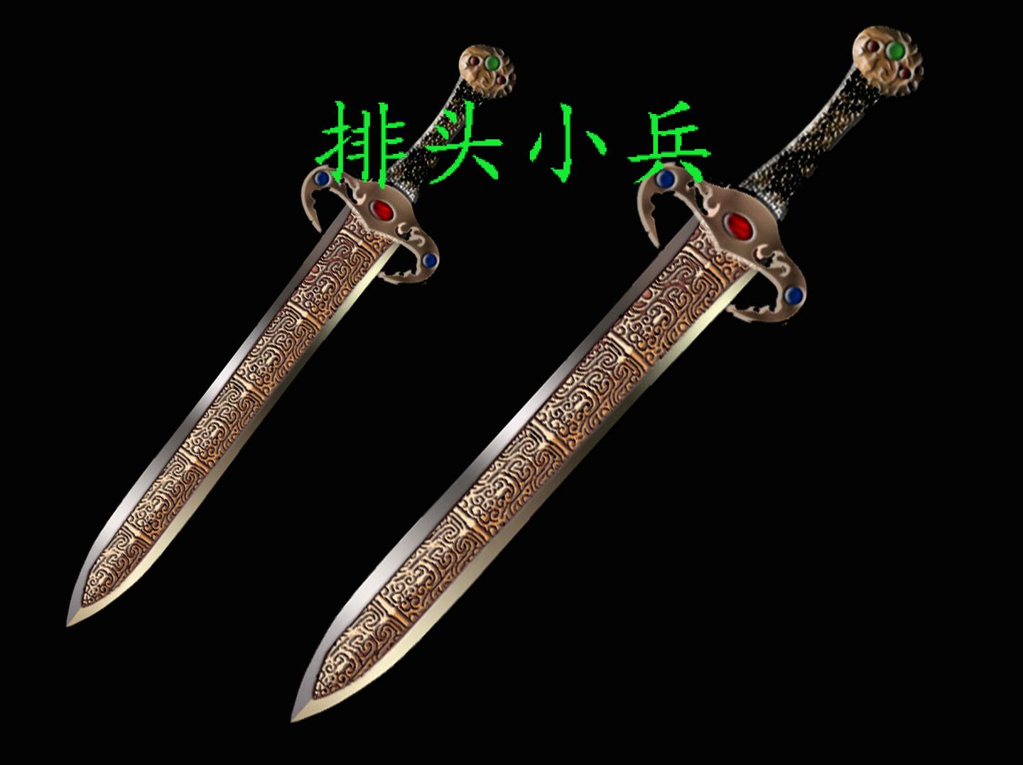 兵器中的君子 古今之利器-剑 - 知乎