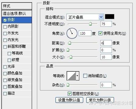 圖片處理照片修圖ps改字p做圖扣圖摳圖詳情頁主圖海報設計換背景ps