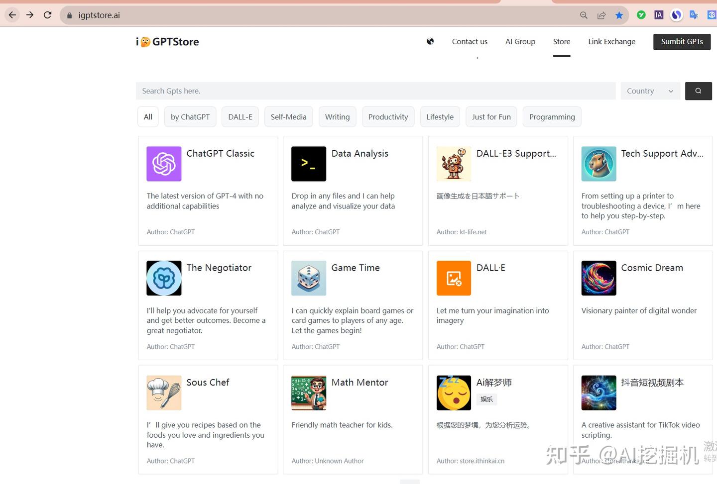 OpenAI全面上线GPTStore,不到1分钟开发一个GPT应用! - 知乎