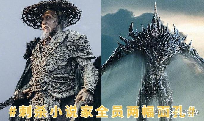 又皮又欠还有点邪恶的"老顽童"——黑甲