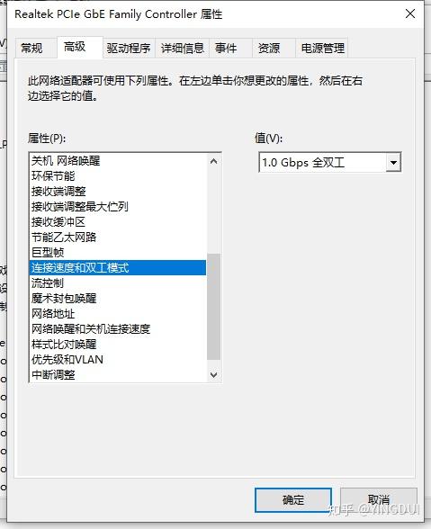 关于网络下载速度的问题 知乎