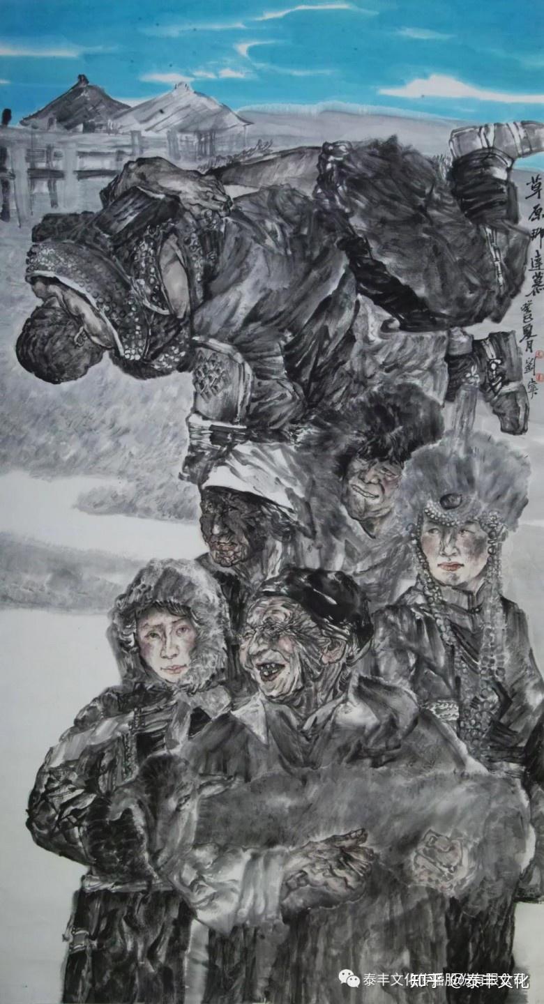 国画名家丨刘伟刻画群体人物形象演绎生活精彩瞬间