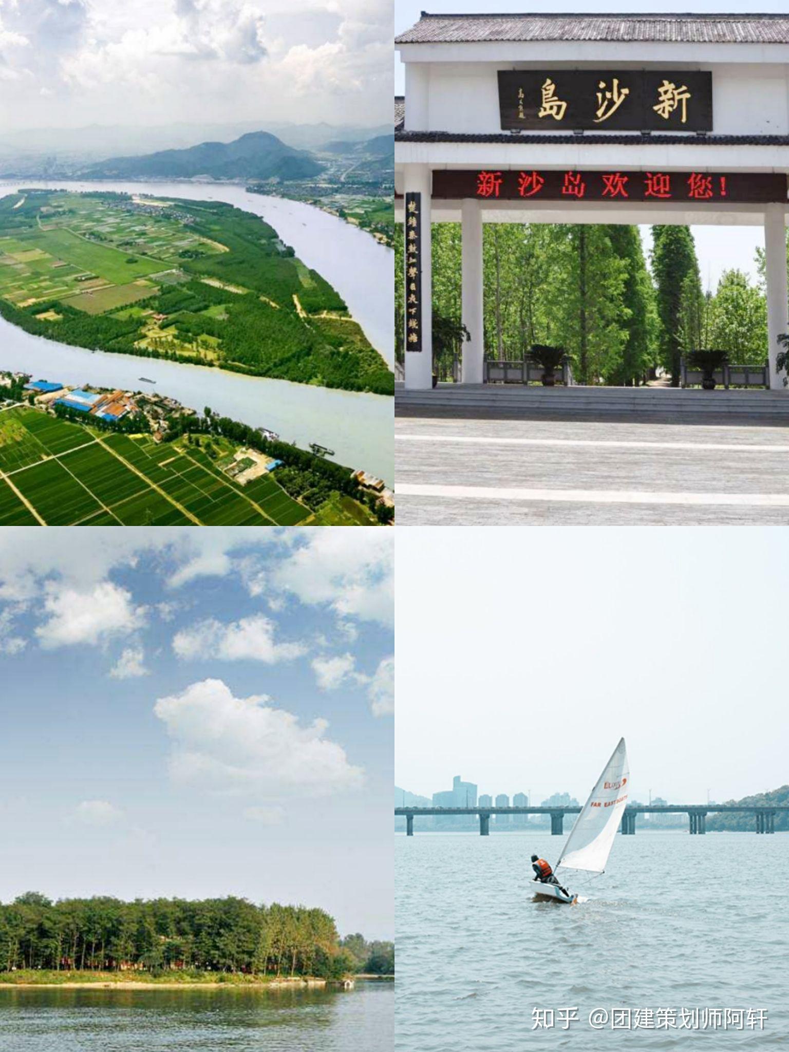 乘风破浪的七月新沙岛自驾团建攻略