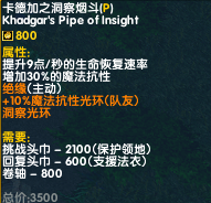 简单整理物品(下)