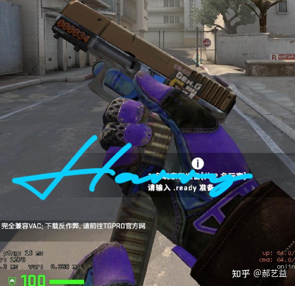 蛇咬武器箱snakebitecase浏览测评艺益csgo皮肤2