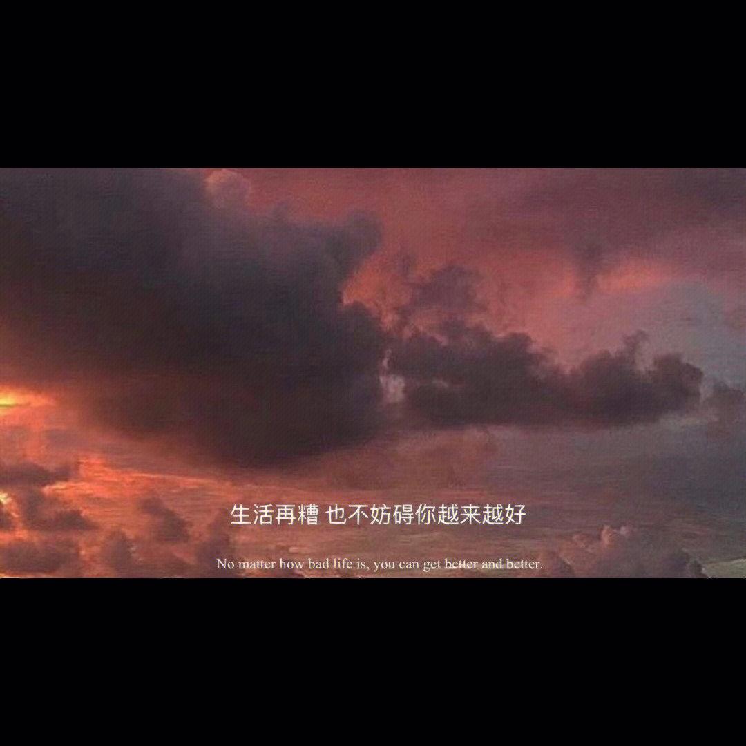 文案|世界喧闹无比 而我独自安静 - 知乎