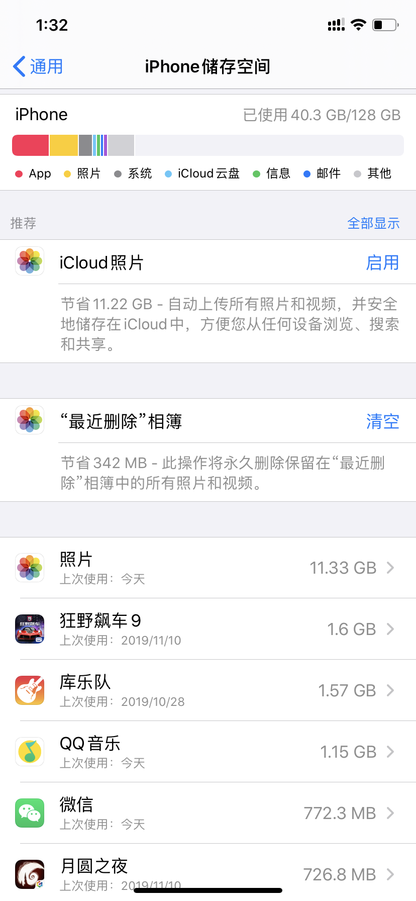 v2-0ace22ec13044502232f7a7f9fdd2b8a_r.jpg
