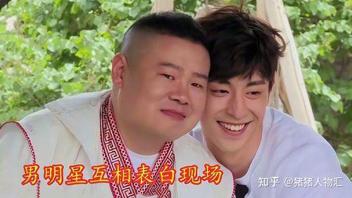 邓伦巅峰之后的坠落:从当红小生到偷税漏税的风波 - 知乎