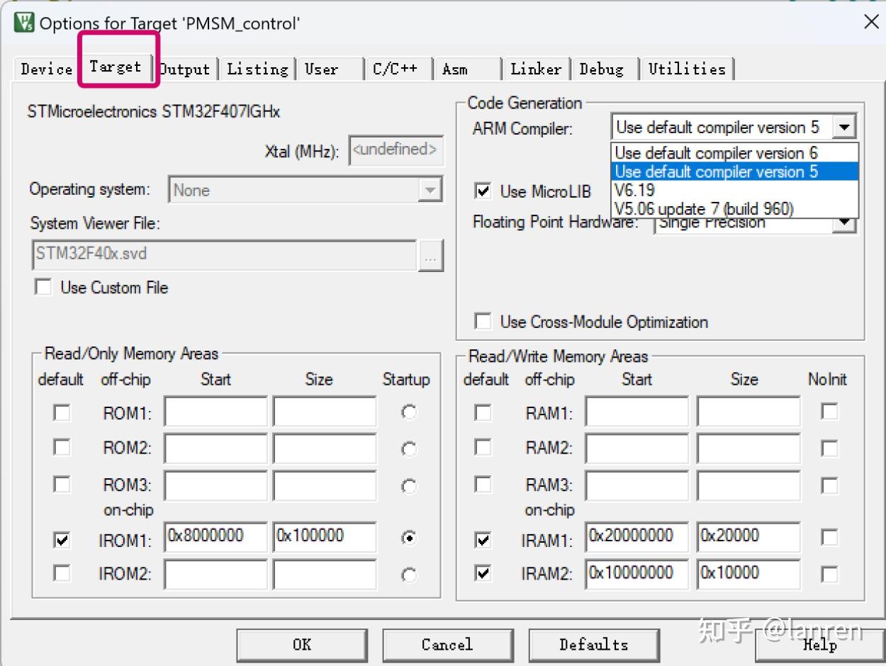 Keil mdk no browse info for symbol in this context 