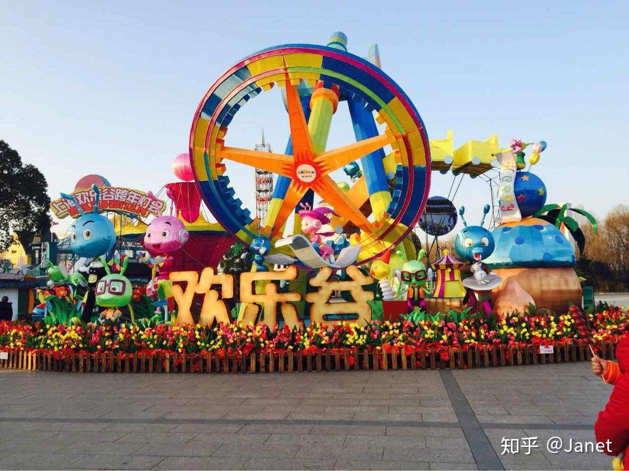 北京欢乐谷四期甜品王国花车巡游-北京泰名尔文化艺术有限公司
