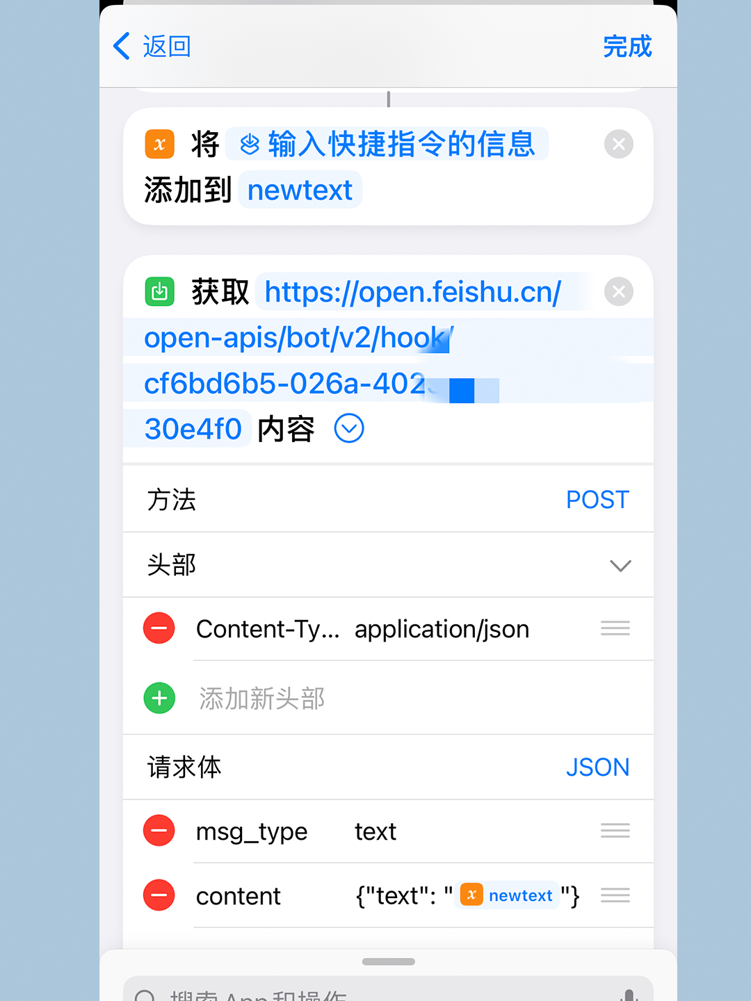 超级云短信验证码发送平台在哪里查看 超级云短信验证码发送平台在哪里查看