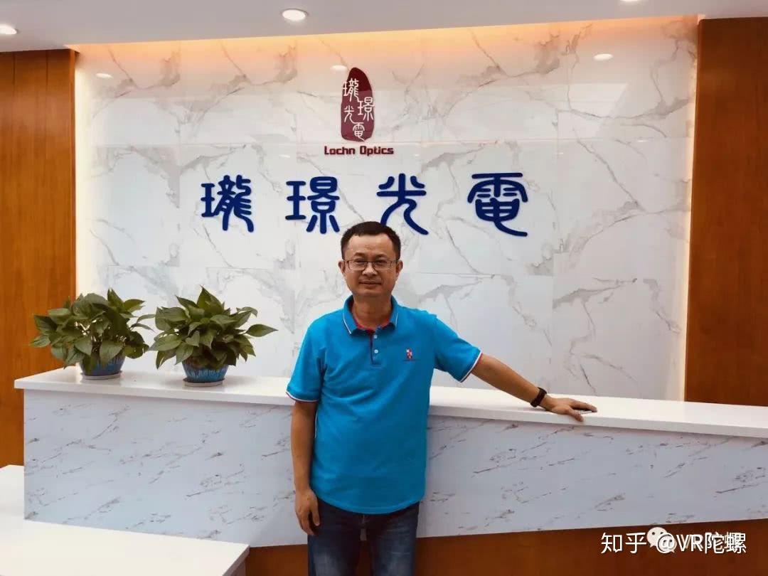 年产能数十万成本优势明显珑璟光电如何做到量产光波导模组