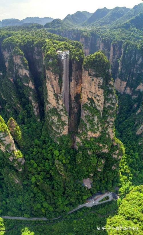 大峡谷绝美刺激—猛洞河悬浮山—袁家界仙山传说—天门山峰墙奇观