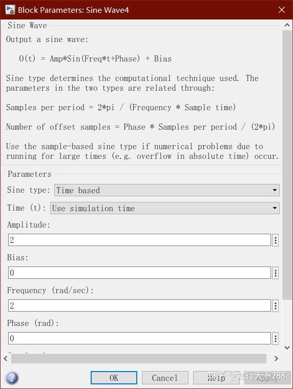 MATLAB的Simulink常用模块（五） 知乎