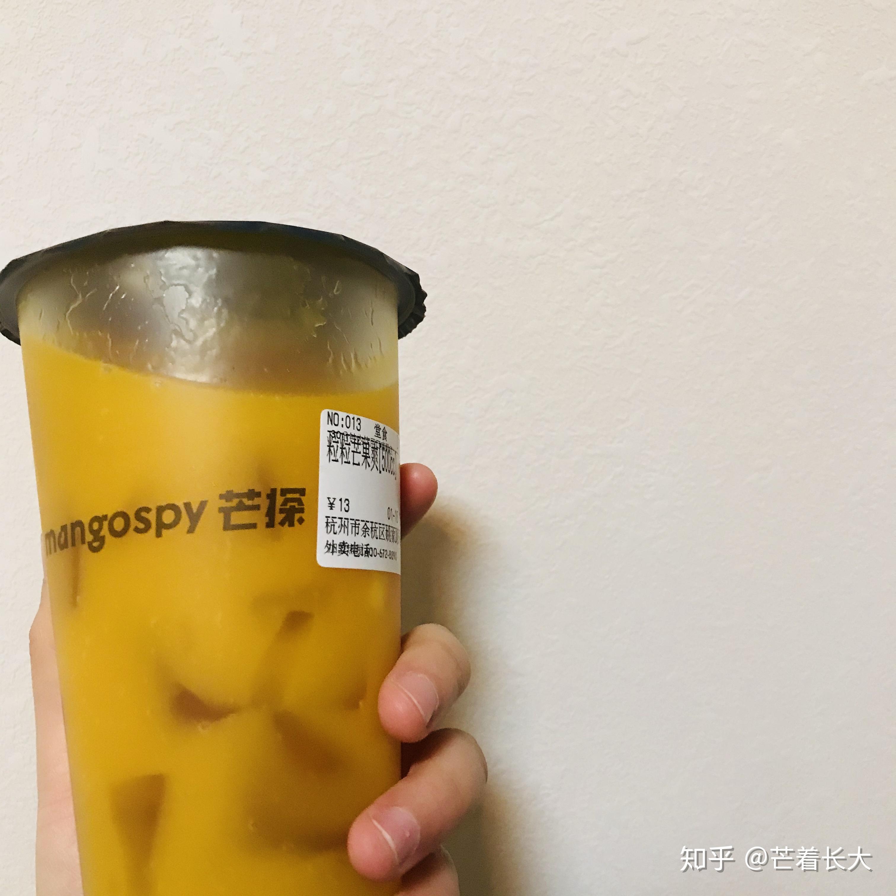 喝不膩的兩款芒果味飲品被這家寶藏店圈粉遼