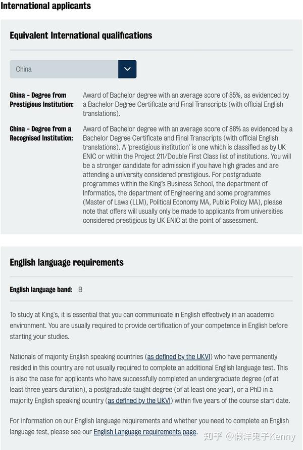  qs top100 economics 
