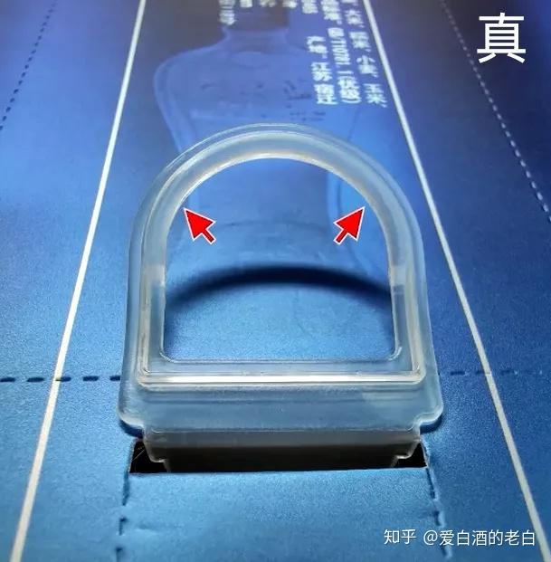 天之蓝的鉴定技巧