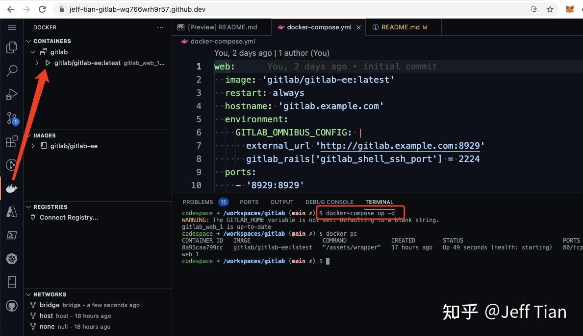 在自托管 GitLab 实例中集成 Keycloak 登录 知乎