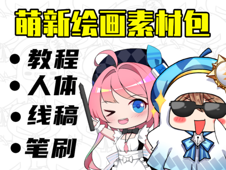 100套绘画资源,超10万张素材!毕生私藏公开分享! - 知乎