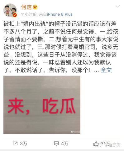 一部发人深省的电影
