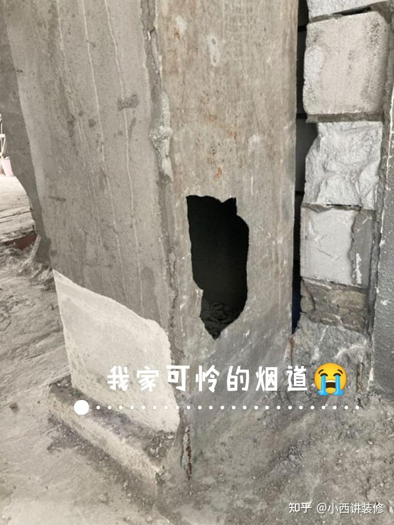 装修拆除最全攻略！附费用明细+注意事项 - 知乎
