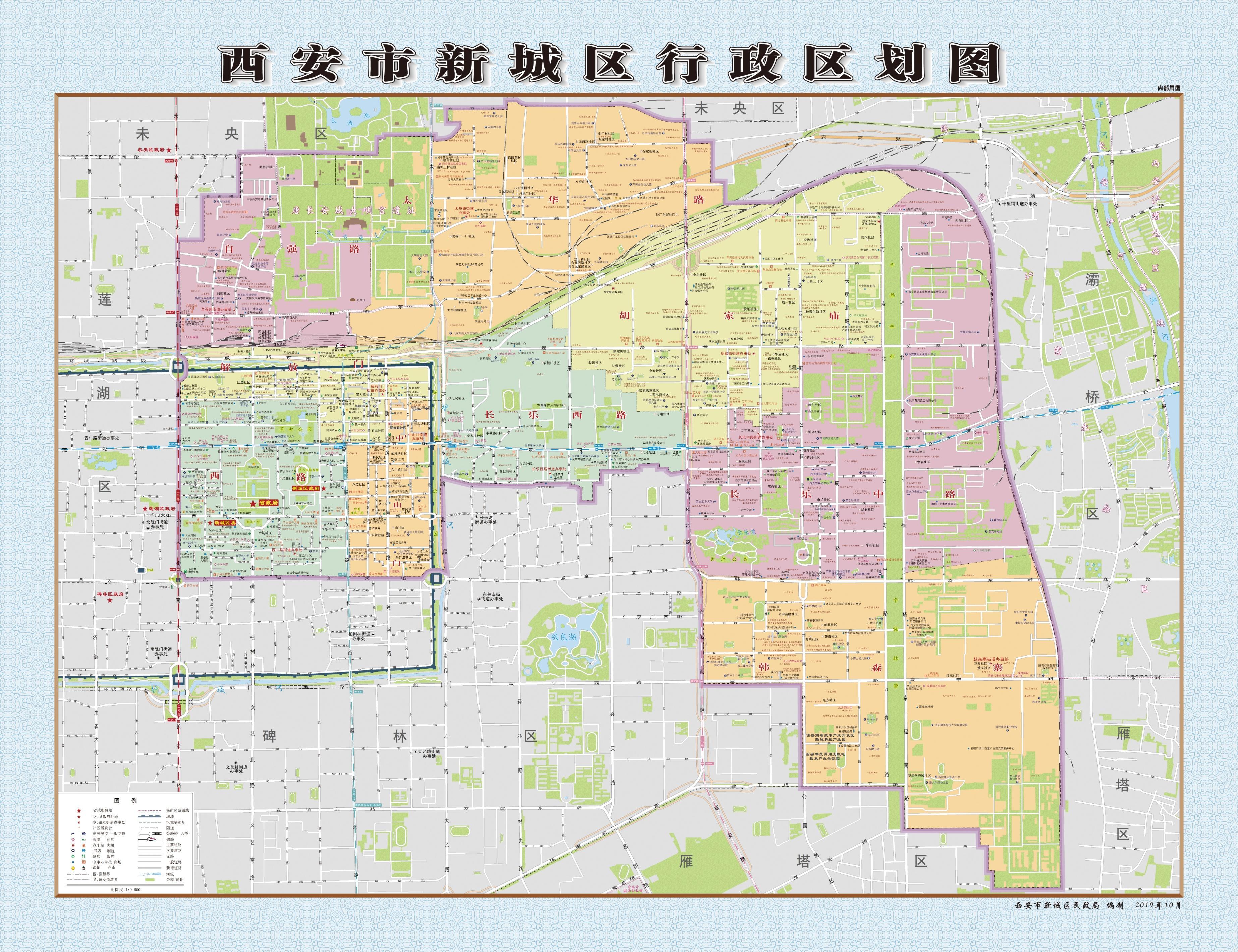 高清地图 会开门的迅猛龙 46人赞同了该文章 想了解西安市各区清晰