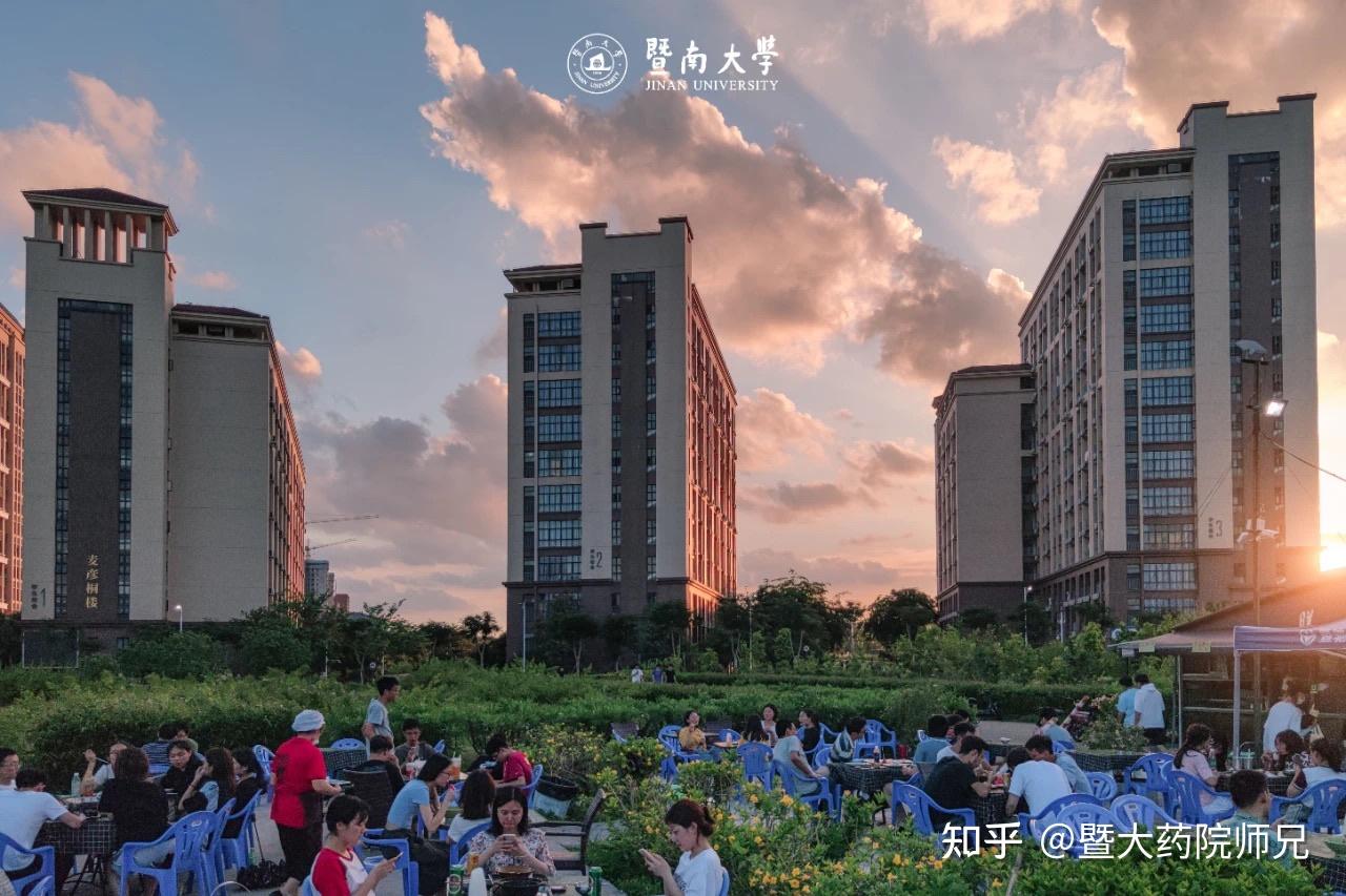 暨南大学校园风景图23暨大药院小白:116556384～暨大药院师兄