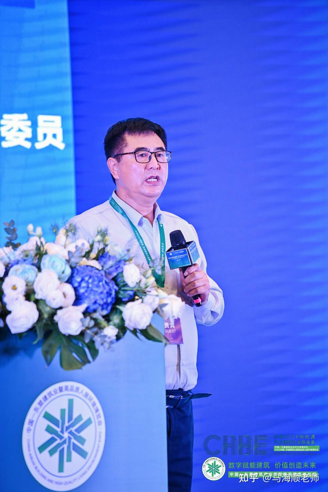 马海顺老师“2026城市更新”专题100讲028:《“政策引领,六划破局”——国家城市更新政策深度解读与全周期实操研修班》课程大纲 - 知乎