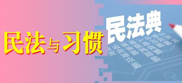 习惯是养成的也是可以改变的 v2-0afd8314162224cbe16ce8d005bdc62a_1440w.jpg?source=172ae18b
