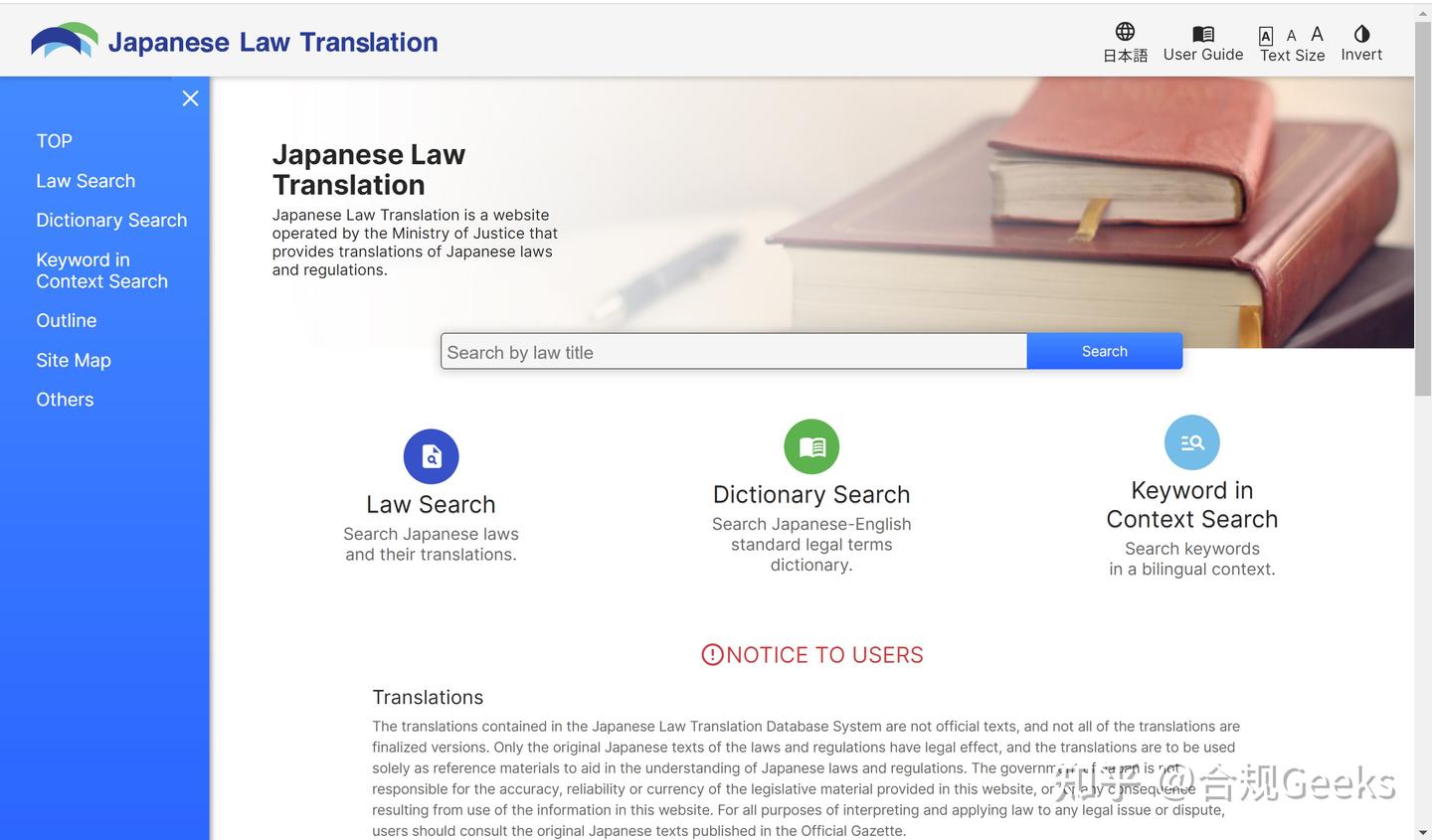 FinTech系列：日本金融科技业监管简述- 知乎