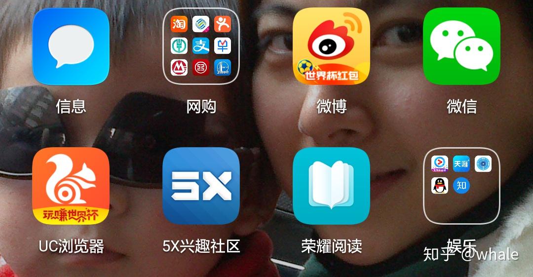 不看抖音、快手,不玩王者、吃鸡的是什么样的