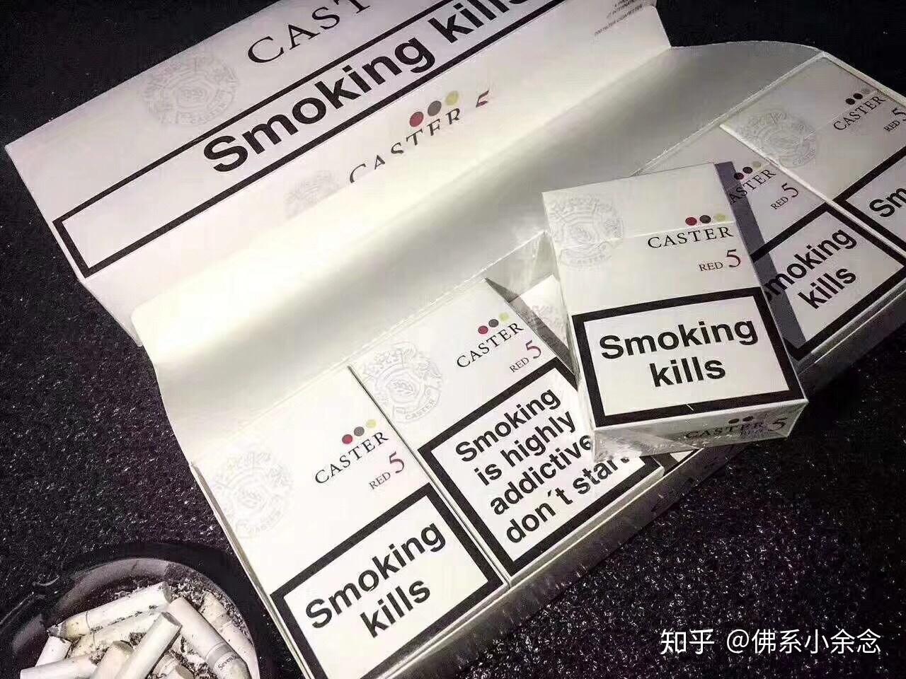 卡斯特7878787878夏日必备的清凉烟现在很多品牌都有柠檬啦