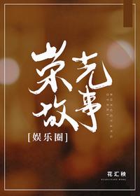 图标