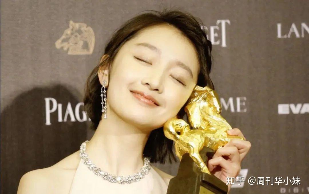 从“最差谋女郎”到双料影后,周冬雨凭什么? - 知乎