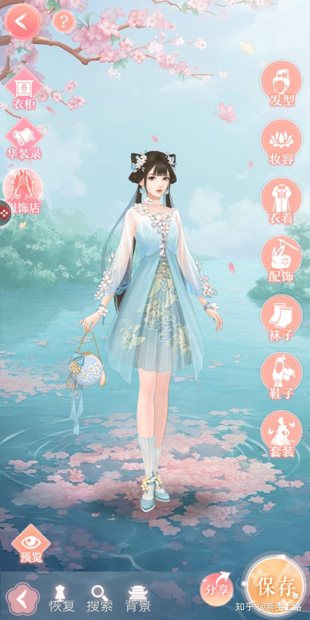 新一波爱江山更爱美人服装大赏来喽