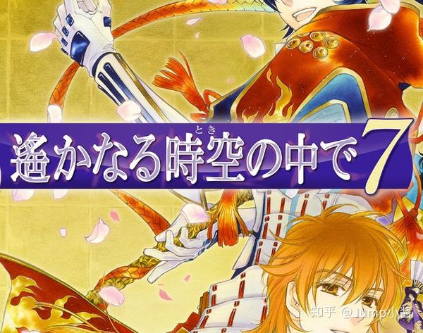 Psp乙女游戏汉化打包 Psp18x无删减汉化游戏 汉化18x乙女游戏下载