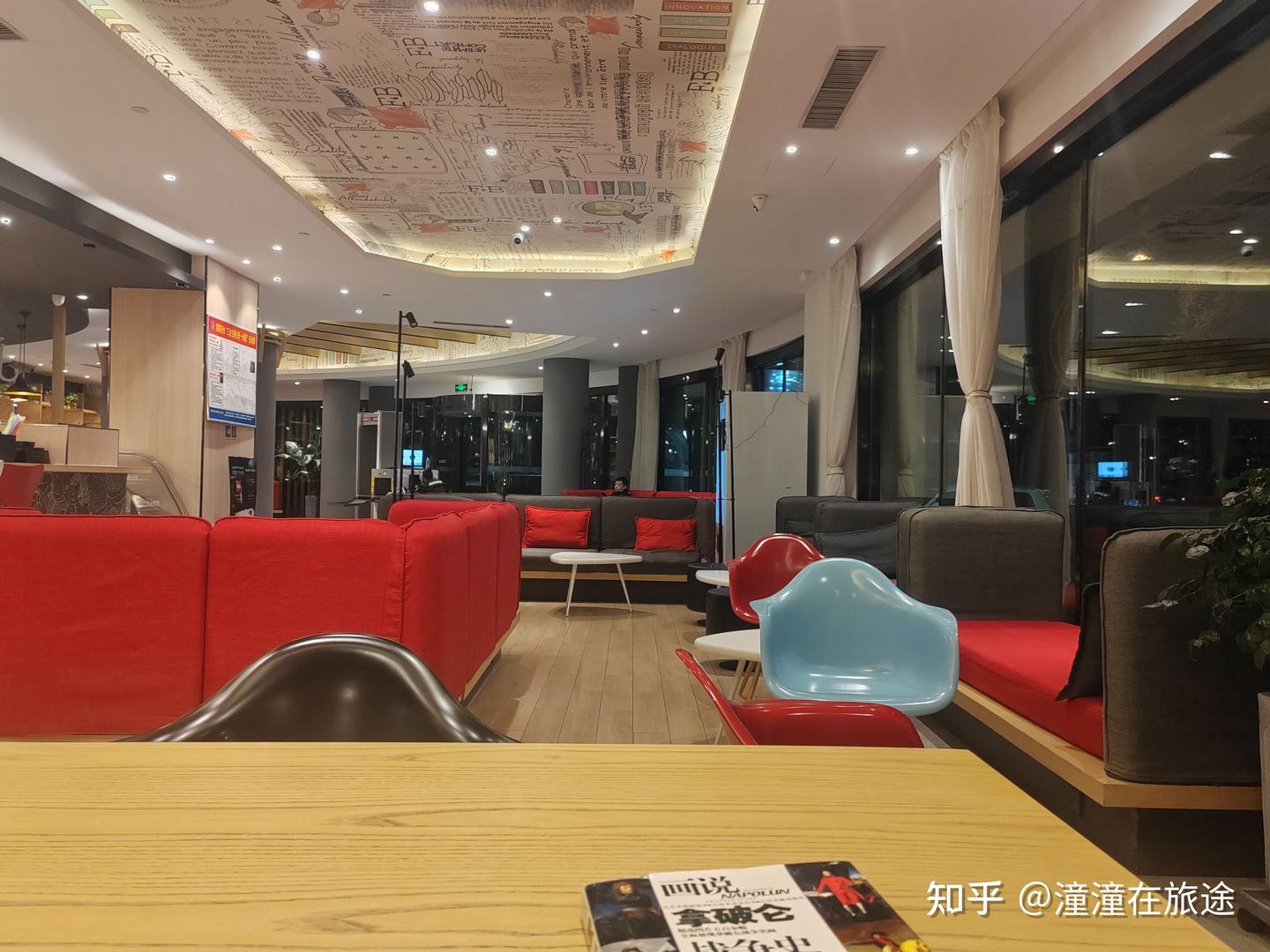 华住会酒店分级攻略 - 知乎