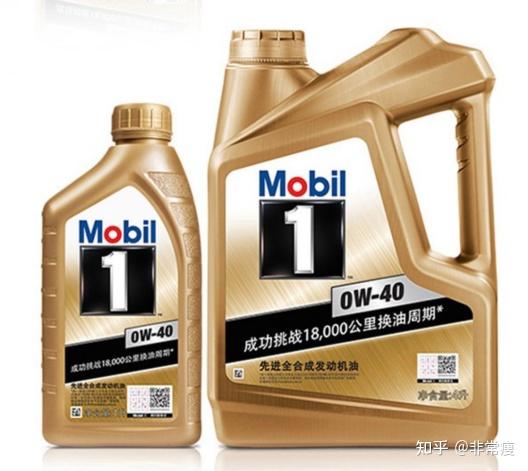 汽车机油怎么选丨壳牌美孚嘉实多三大机油品牌都有什么优点