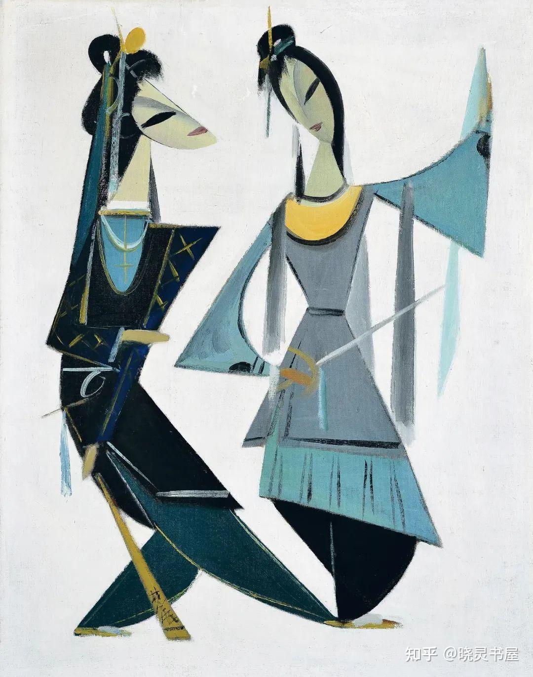 林风眠人物画:戏曲人物画(二) - 知乎