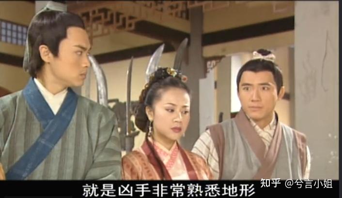 《少年包青天》:被讨厌了20年,刁蛮小姐庞飞燕其实才是最可爱的 - 知乎